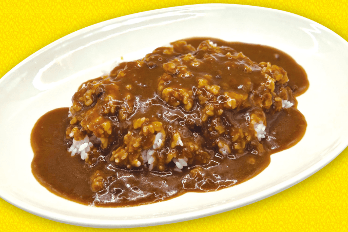 KOBE Minatomachi Curry
