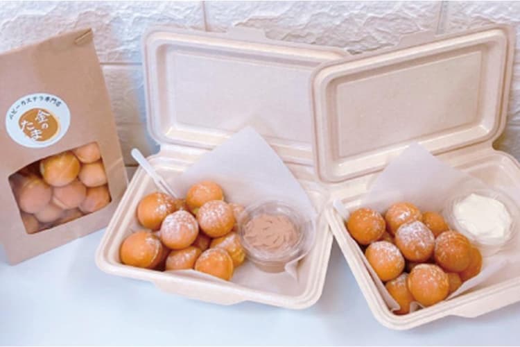 Baby Castella Senmon Ten Kin no Tama