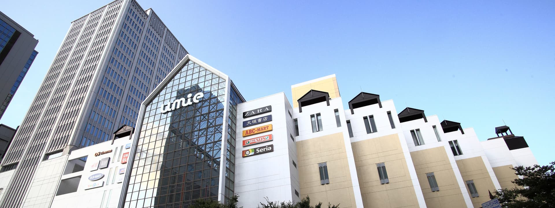 KOBE HARBORLAND umie